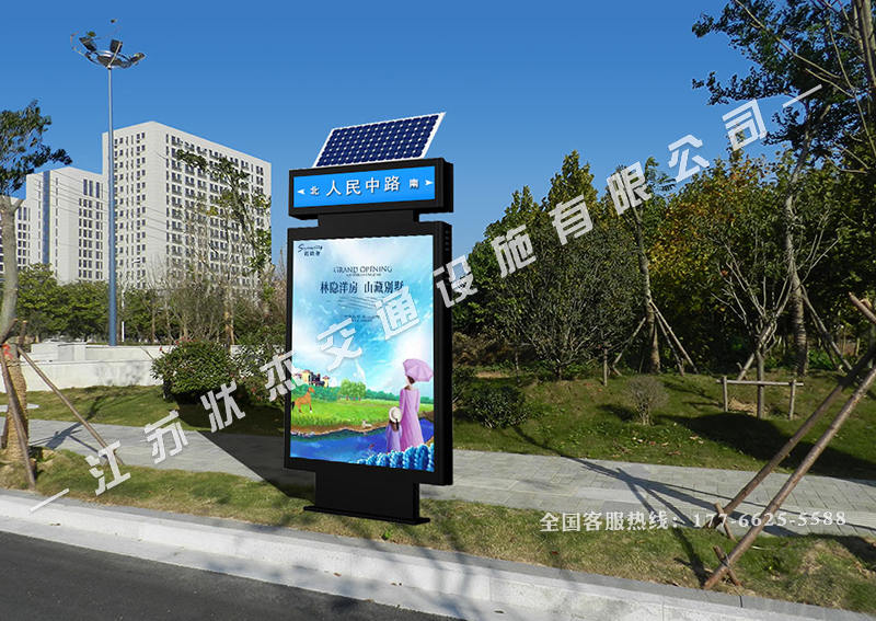 上海指路牌广告灯箱图片