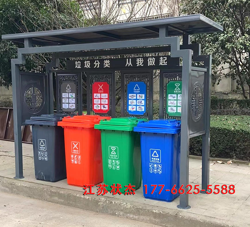 南京垃圾分类亭多少钱，南京垃圾分类行业知多少？