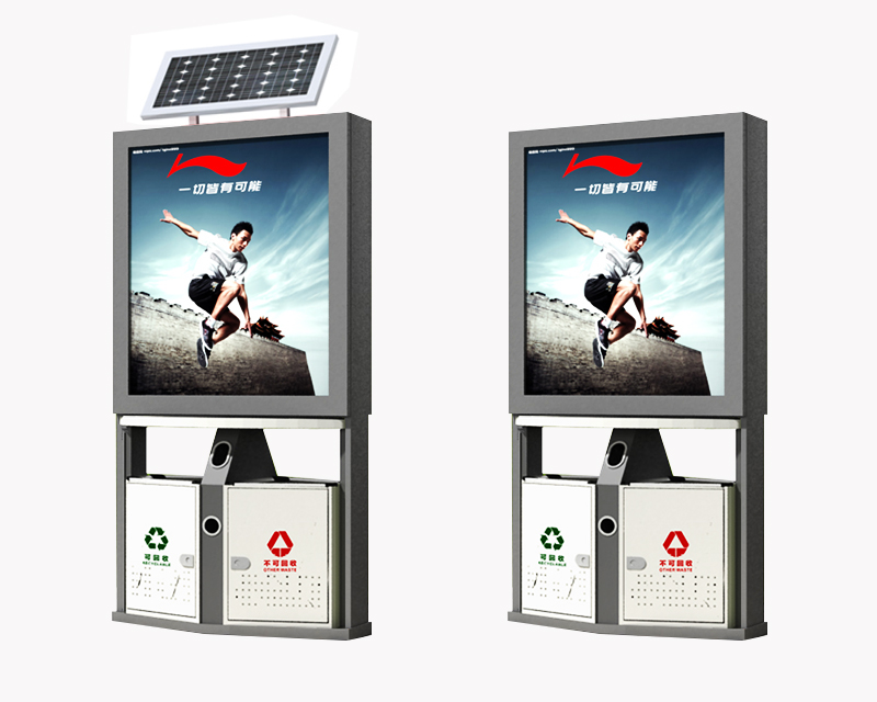 广告牌太阳能垃圾箱