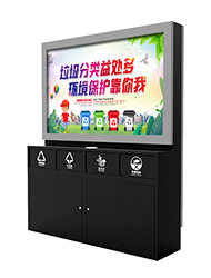 上海市四分类广告牌垃圾桶效果图