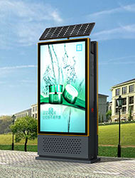 太阳能广告果皮箱价格效果图