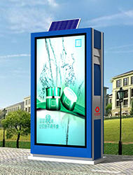 背靠背太阳能广告垃圾箱效果图
