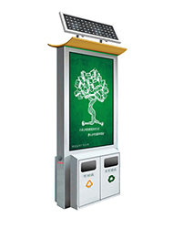 城市太阳能垃圾箱广告牌效果图