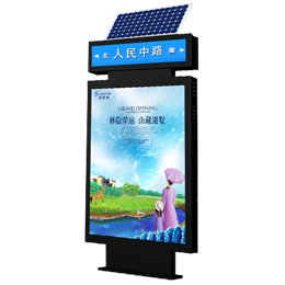 上海指路牌广告灯箱