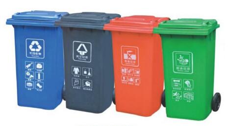 塑料四分类垃圾桶