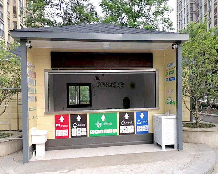南京小区分类垃圾房建设标准