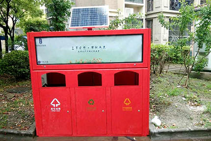 上海小区三分类垃圾箱案例