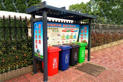 河南郑州垃圾分类亭安装完成