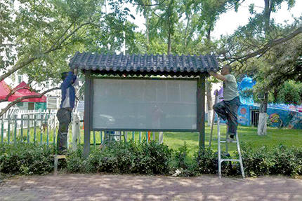 北京老牛儿童探索馆仿古宣传栏安装完成